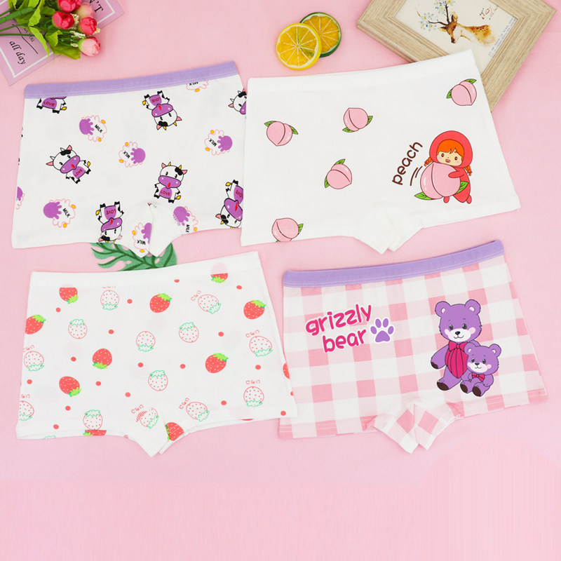 夏季纯棉透气儿童平角内裤女童宝宝学生男童卡通四角三角短裤头,淘宝优惠券,粉丝福利购,淘宝优惠卷