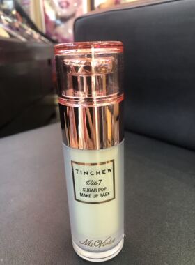 韩国花联花妍爱净润透40g隔离霜