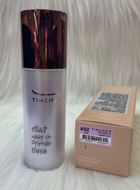 韩国30g不假白防水隔离乳