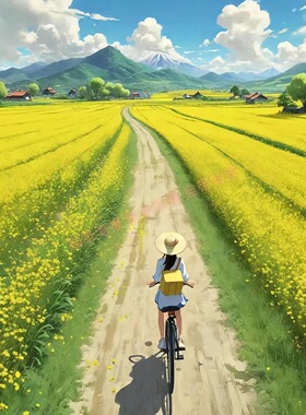 宫崎骏风景自粘防水防晒贴画