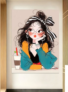 多巴胺卡通少女自粘防水墙贴