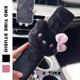 Emo ຕົ້ນສະບັບ dark kate cat car seat belt shoulder cover cute car accessories shoulder pads anti-wear universal style