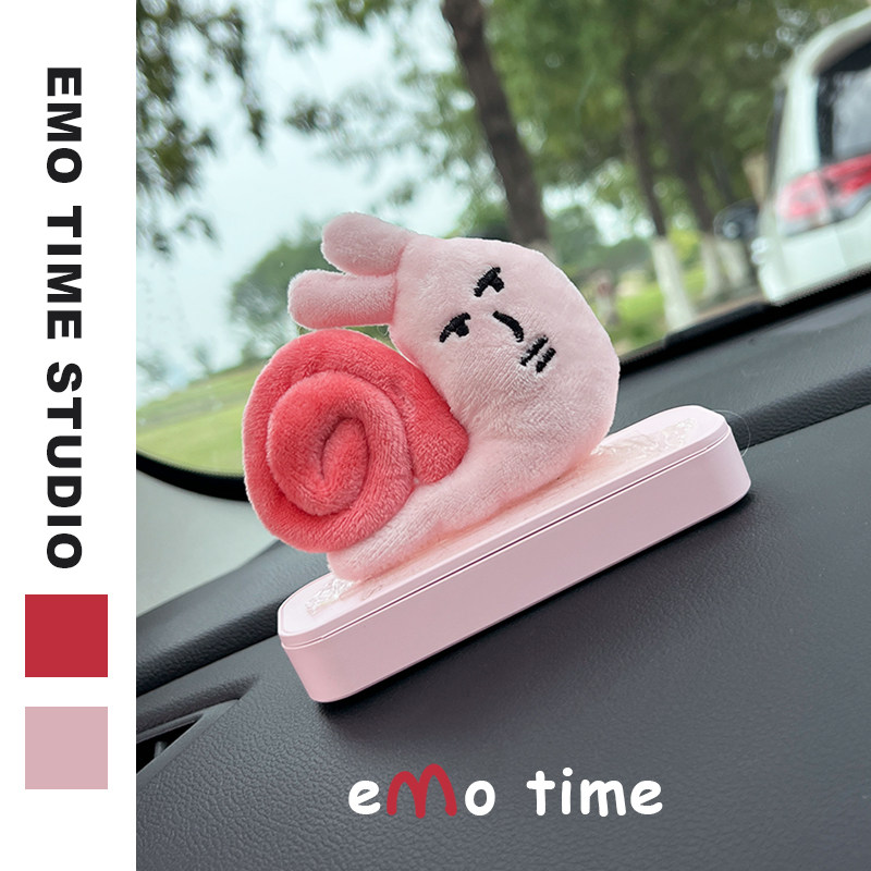 emo 原创可爱蜗速前进挪车电话牌可爱临时停车号码车载汽车摆件,淘宝优惠券,粉丝福利购,淘宝优惠卷