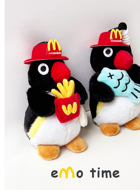 emo 可爱麦麦薯条pingu小企鹅钥匙扣情侣男女配件百搭配饰礼物