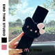 Emo ຕົ້ນສະບັບ dark kate cat car seat belt shoulder cover cute car accessories shoulder pads anti-wear universal style