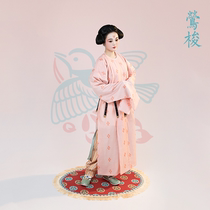 (Orioles) Orion Mei-Sheng Tang Kaiyuan Style Round Collar Gown Suit