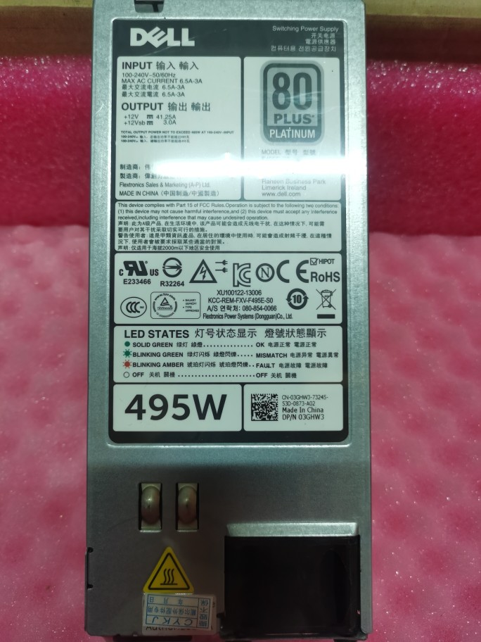 F495E-S0 3GHW3 N24MJ  PowerEdge R620 R720 T320电源 495W - 图0