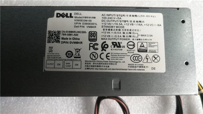 全新DELL 3050 5050 7050 7060 3991电源360W 500W VM8KR H360EGM - 图1