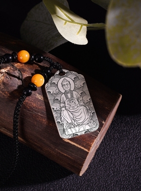 五行火神吊坠项链挂坠吊牌挂件