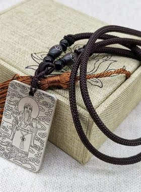 禄星吊坠挂件纯银项链神像牌定制