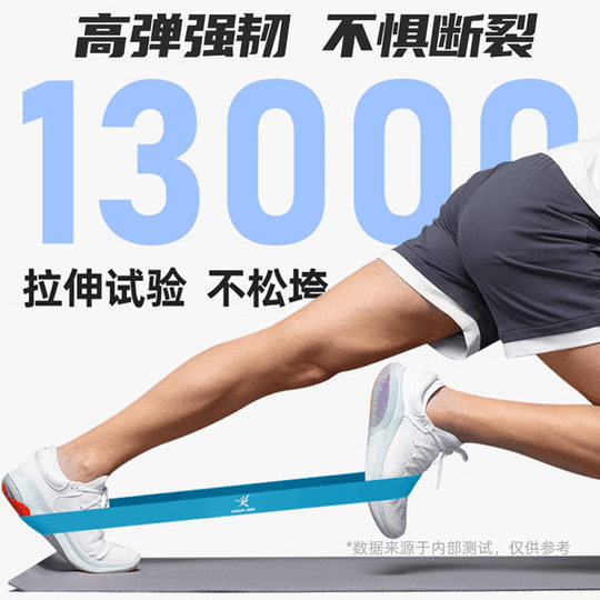 Track and field legs sports students middle school students training fitness