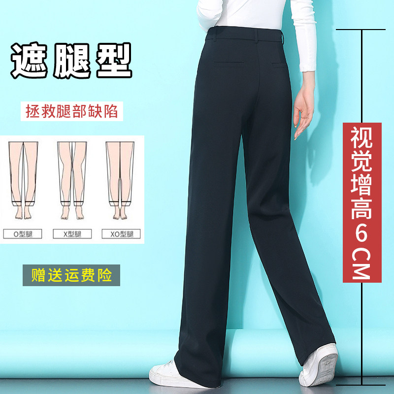 阔腿裤夏季新款高腰垂感薄西装裤子 恒琪休闲裤
