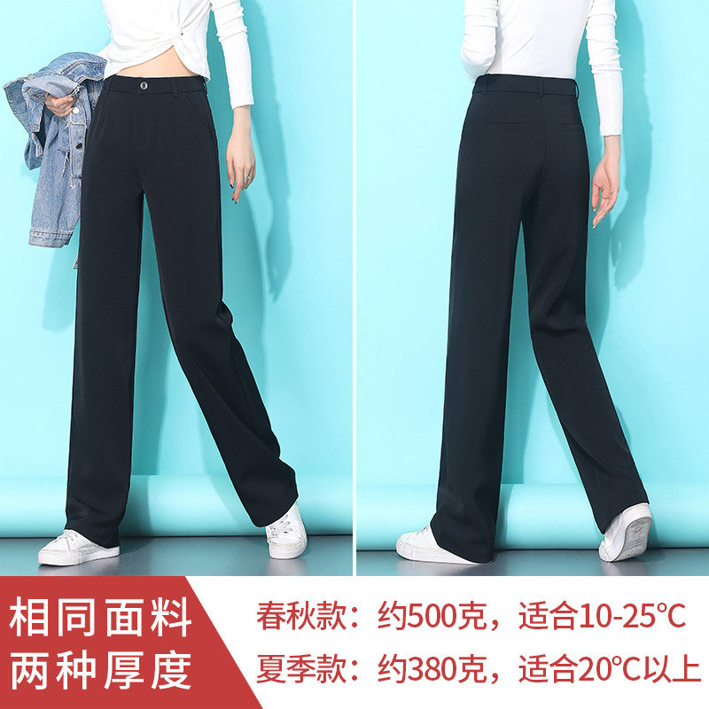 阔腿裤夏季新款高腰垂感薄西装裤子 恒琪休闲裤