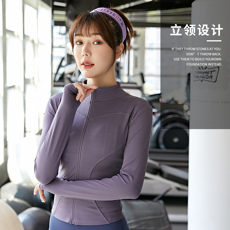 瑜伽服上衣女2024新款普拉提专业晨跑步运动健身套装速干长袖外套