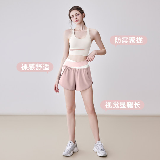 Yoga tops, women's sports suits, high-end fitness vests, high-strength shock-proof underwear, running bras for outer wear