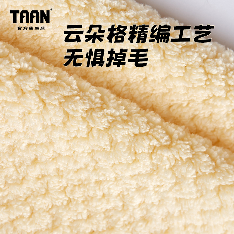 泰昂taan运动毛巾速干吸汗专业健身房羽毛球篮球专用运动柔软亲肤 - 图2