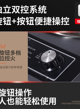 万利达凹面电陶炉大功率5000W