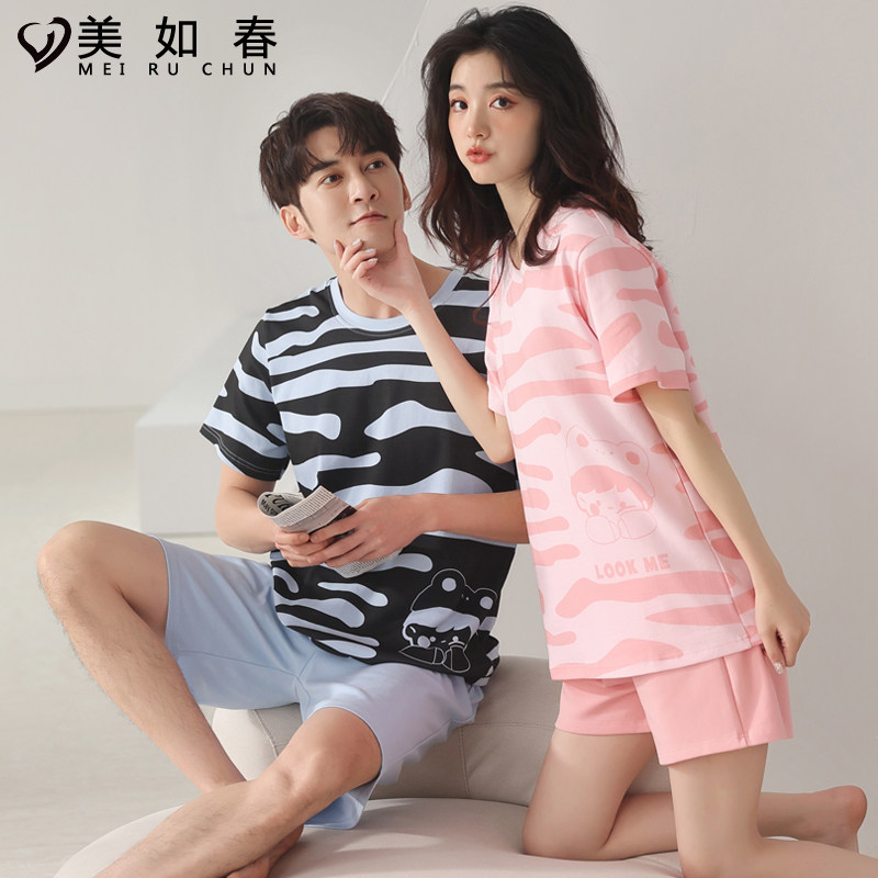 莫代尔情侣夏季短袖冰丝感棉绸睡衣 美如春睡衣/家居服套装