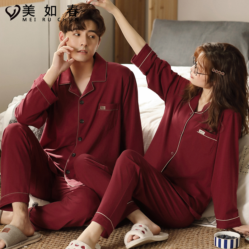 LYCRA 情侣睡衣秋冬季纯棉长袖新婚喜庆枣红色家居服男女套装 莱卡 LYCRA 情侣睡衣秋冬季纯棉长袖新婚喜庆枣红色家居服男女套装 莱卡
