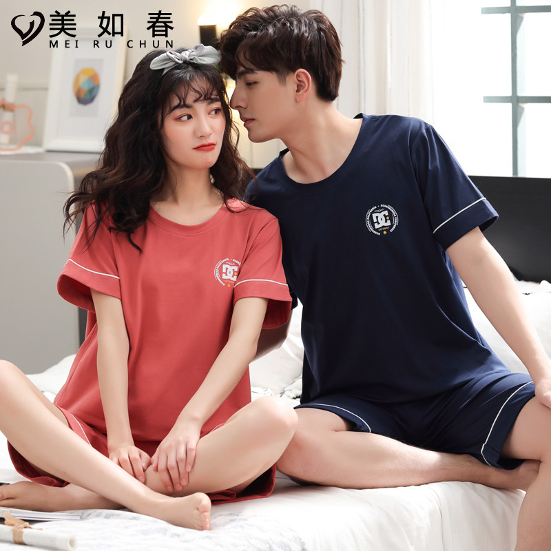 莫代尔情侣夏季短袖冰丝感棉绸睡衣 美如春睡衣/家居服套装