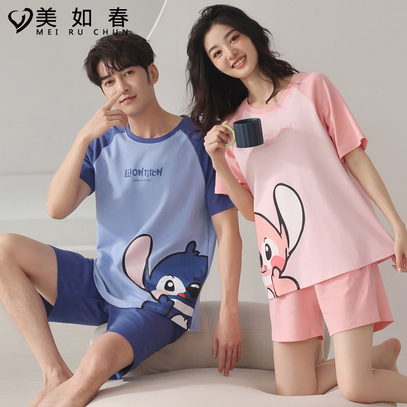 莫代尔情侣夏季短袖冰丝感棉绸睡衣 美如春睡衣/家居服套装