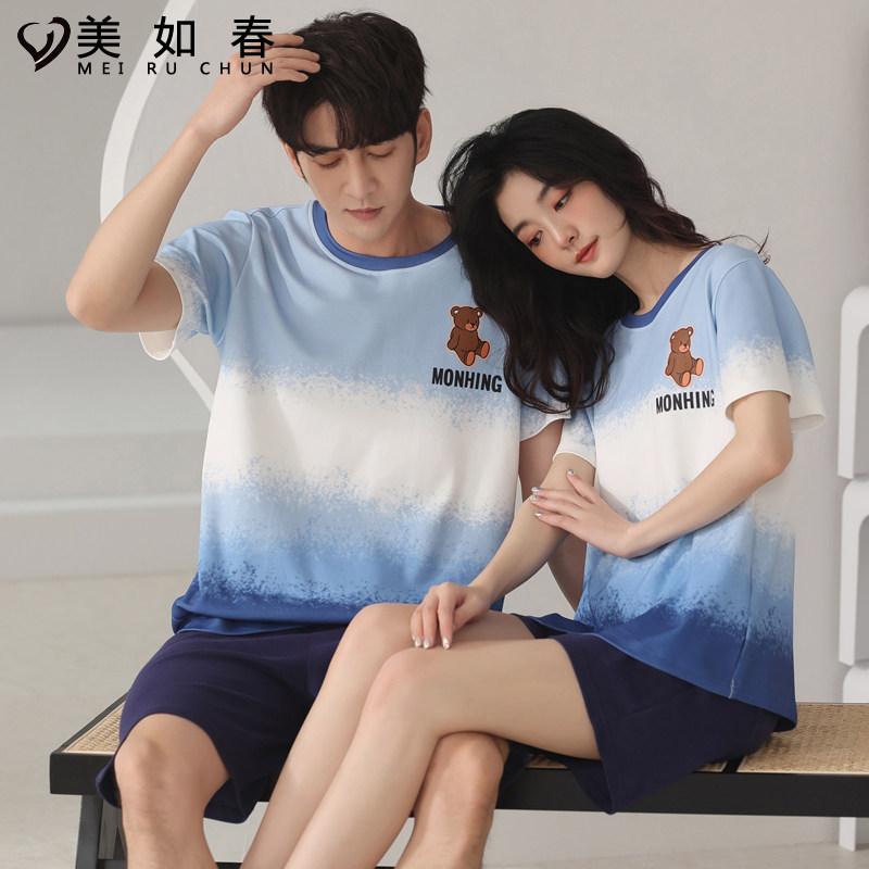 莫代尔棉情侣夏季短袖冰丝休闲睡衣 美如春睡衣/家居服套装