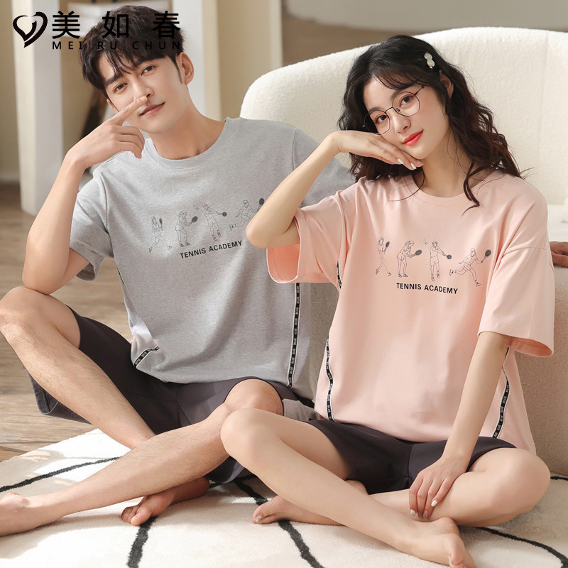 纯棉情侣夏季短袖短裤休闲青年睡衣 美如春睡衣/家居服套装