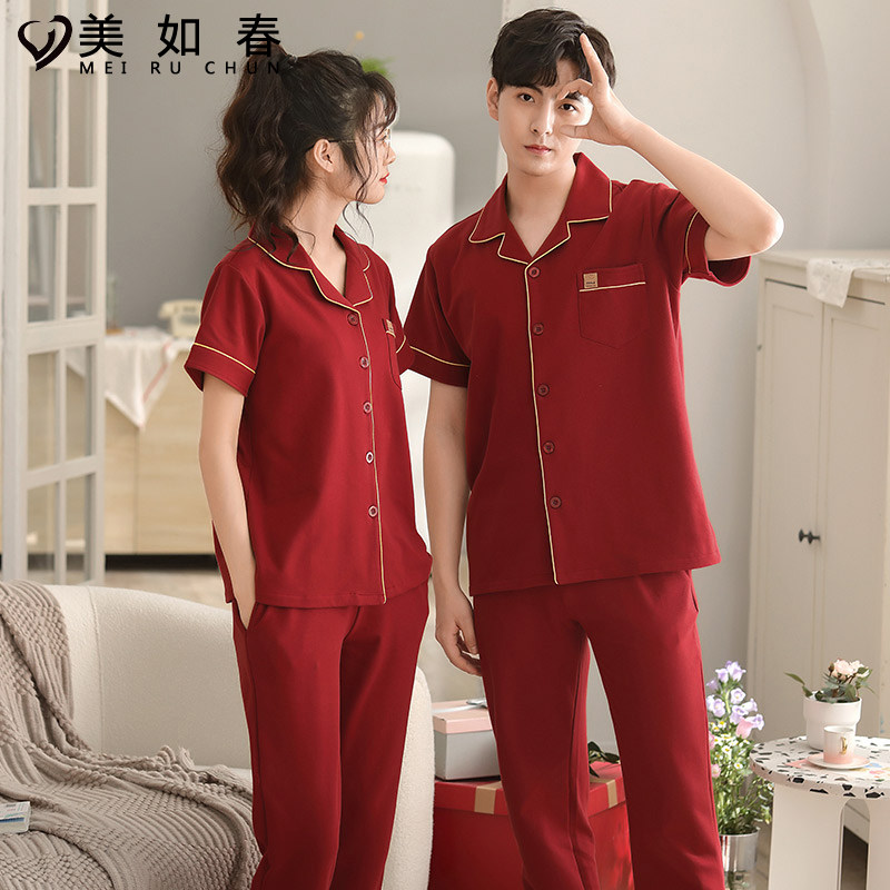 lycra莱卡情侣夏季纯棉长裤睡衣 美如春睡衣/家居服套装