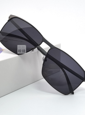 司机驾驶钓鱼定制防紫外线太阳镜男近视散光墨镜配眼镜配度数眼镜