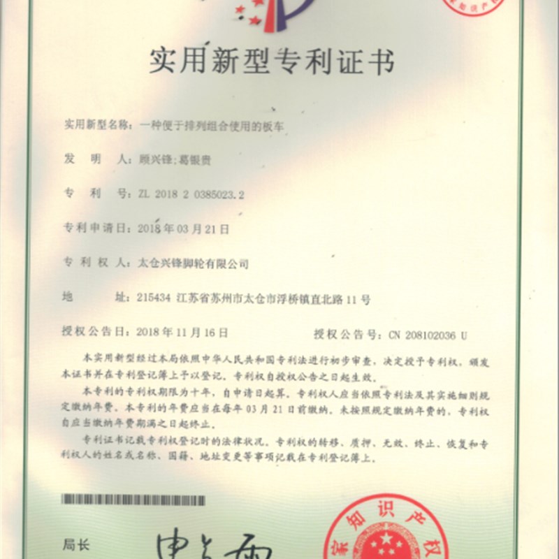 图5