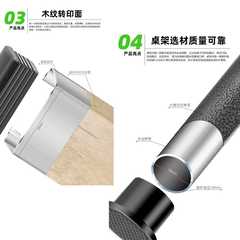 户外用品折叠桌子铝合金野餐烧烤摆摊桌木纹便Q携式车载升降蛋卷,淘宝优惠券,粉丝福利购,淘宝优惠卷