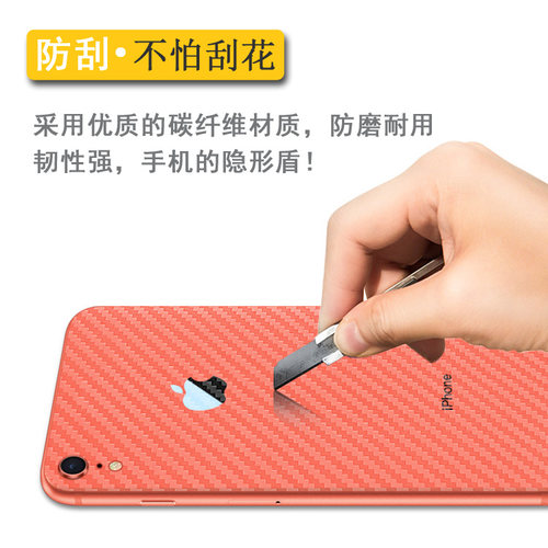 适用红米K80至尊版超薄手机后膜Redmi K80 Ultra 5G背面膜K80 Extreme Edition防滑25060RK16C孔位精准反面膜 - 图0