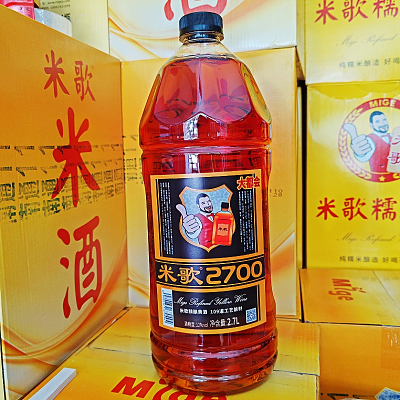 南通米歌精酿黄酒2700大瓶装整箱4瓶12度好米酿酒纯粮半干家庭版 - 图2