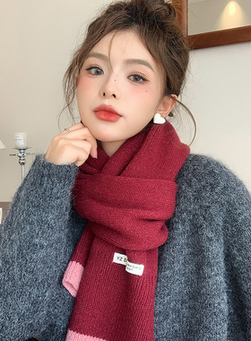 秋冬韩版女仿羊绒围巾高级感