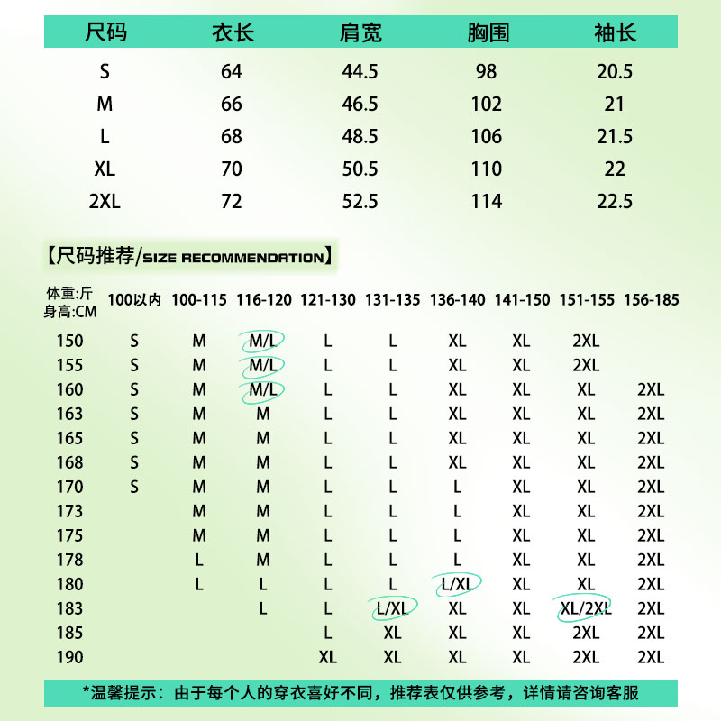 polo衫翻领短袖t恤女夏季2024新款宽松纯棉正肩酒红色半拉链上衣