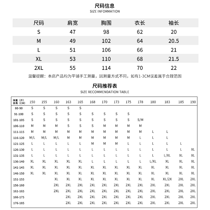 黑粉色短袖t恤女2024新款爆款宽松美式夏季纯棉正肩体恤半袖上衣-图2