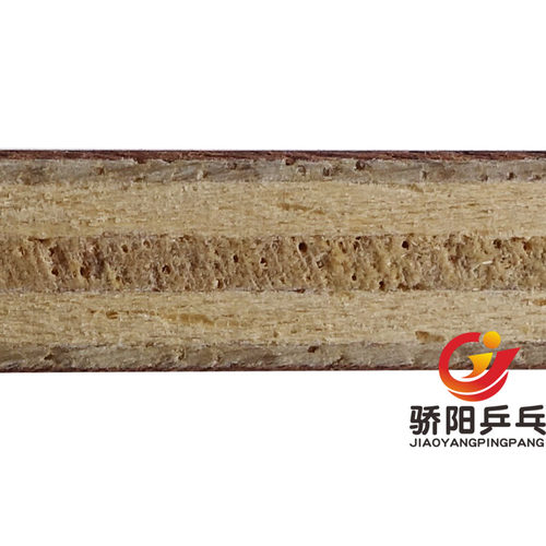 骄阳正品优拉尤拉JOOLA黑玫瑰木Black Rose七层乒乓球拍乒乓底板 - 图2