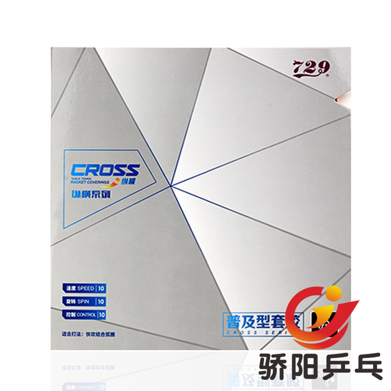 图3