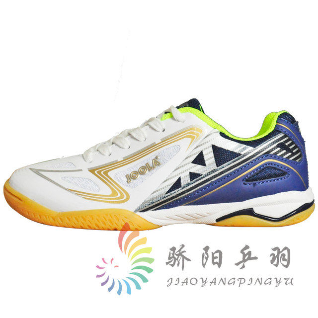 joola table tennis shoes