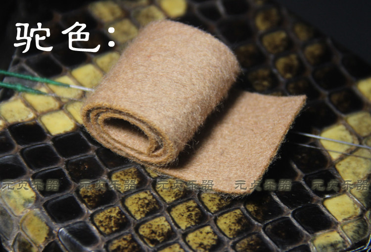 纯羊绒音垫音滤音虑控制噪音比二胡 晗玥二胡