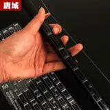 Erhu Hingering Passing Положение позиции пост -эрху Фонетический звук стандартный голосовой позиция