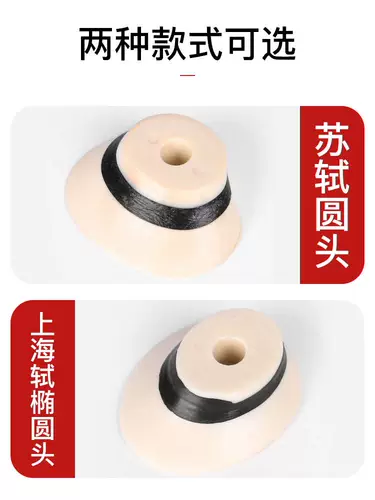 Erhu Elbow Erhu Piano Head Pole Top Top Головка шахты Shanghai модель Erhu Head Su -Type Erhu Saint