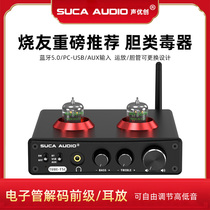 Biliary Level Bluetooth 5 0 Sound Genesis Electronic Tube Preamplifier High Bass Liner Machine USB Decoding DAC Ear