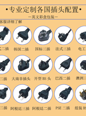 家用电饭煲电饭锅3~4人正半球老式不粘锅5升迷你1-2人小家电工厂