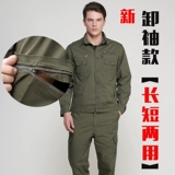 Летние нарукавники, хлопковый комплект для работы, лонгслив, короткий рукав