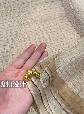 2026春季新款磁吸金丝条纹真丝丝巾妈妈优雅通勤披肩时尚百搭方巾