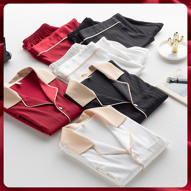  韩仕盾睡衣/家居服套装