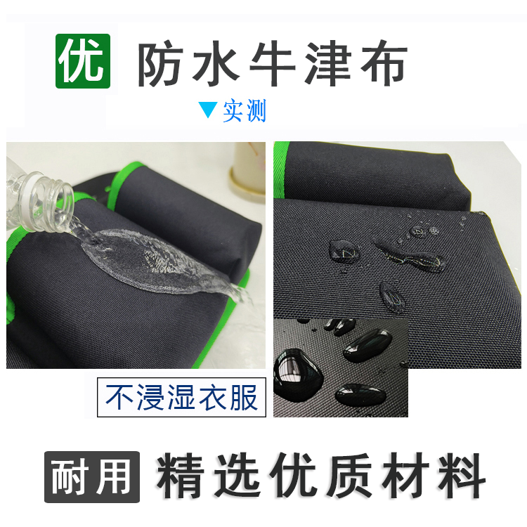 物业保洁专用腰包清洁客房打扫桌球室家政服务工具包腰包定做,淘宝优惠券,粉丝福利购,淘宝优惠卷
