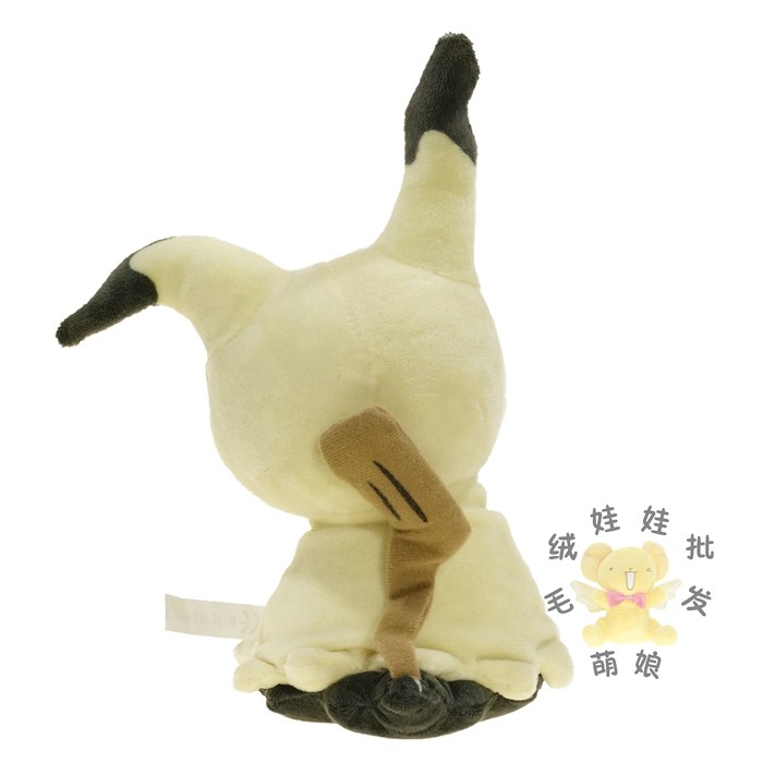 谜拟Q谜拟丘毛绒公仔娃娃玩具玩偶卡通动漫游戏周边礼物夹机_虎窝淘