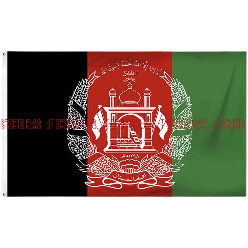 阿富汗伊斯兰共和国国旗The Islamic Republic of Afghanistan - 图0